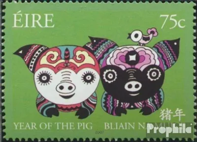 Produktbild von Briefmarken Irland 2007 Mi 1743 (kompl.Ausg.) postfrisch Jahr des Schweines