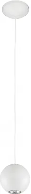 Image de Nowodvorski Lighting Lustre suspendu 6142 BUBBLE blanc avec suspension