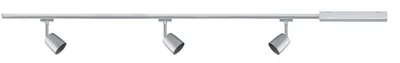 Image de Paulmann URail Set Cover GU10 95462