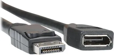 Image de EFB DisplayPort 1.4 Verlängerungskabel,DP Stecker-DP Buchse