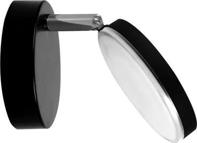 Obrázek produktu pro Pohyblivé nástěnné svítidlo LED -1 černá 5W 3000K CAPRI 308375 Polux