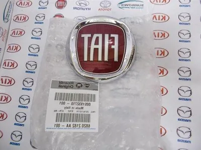 Productafbeelding van Chroom embleemset voor auto's - Afmetingen: 24 x 10 x 5 cm - Kwaliteit: OEM