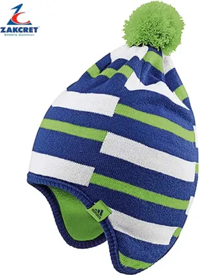 Zdjęcie produktu dla Czapka Adidas G68566 dla Dziecięce