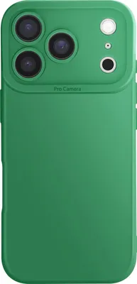 Produktbild von Avizar, Hülle für iPhone 17 Pro aus weichem Silikon mit Kameraschutz, Grün