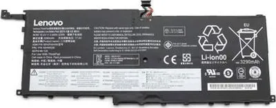 Image de Batterie d'ordinateur portable Lenovo