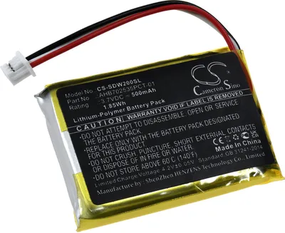 Produktbild von Akku kompatibel mit Sennheiser Typ AHB702535PCT-01