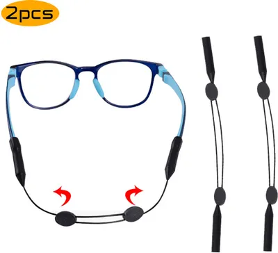 Produktbild von 2er-Pack Brillenband Verstellbar Sportbrille rutschfeste Schnurhalter kette