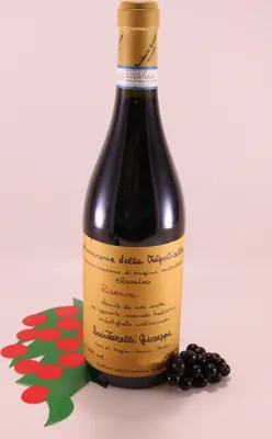 Produktbild von Amarone classico Riserva - 2015 - Weingut Quintarelli