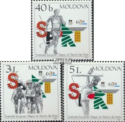 Produktbild von Briefmarken Moldawien 2003 Mi 469-471 (kompl.Ausg.) postfrisch Olympisches Jugendfestival