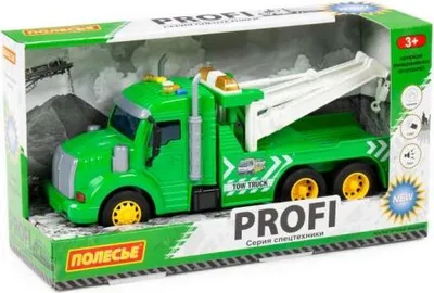 Obrázek produktu pro Polesie 86594 'Profi' motorový vysavač, zelený, světlo, zvuk v krabici