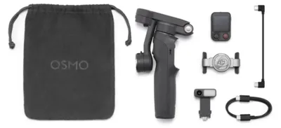 Produktbild von DJI Osmo Mobile 8P Advanced Tracking Combo, Smartphonekamerastabilisator, Schwarz, 360°, 0,3 kg, 6,7 cm, 8,4 cm