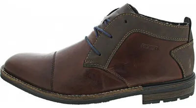 Produktbild von Rieker Schnürstiefel braun in Gr. 40
