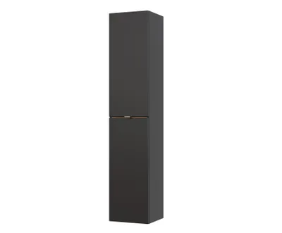 Produktbild von Hochschrank Für Badezimmer, 170 Cm, 2 Türen, Grau, Modern