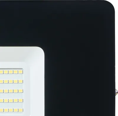 Image de Projecteur extérieur à LED Faedo3 50W noir