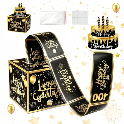 Produktbild von Geschenkbox für Geldgeschenke zum Geburtstag