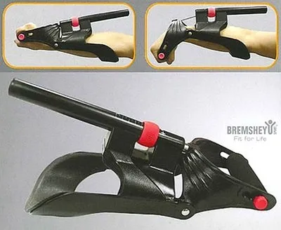 Produktbild von Bremshey Unterarmtrainer Mit Einstellbarem Widerstand, Schwarz