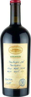 Image de Tchotiashvili Tavkveri 2020 | Kakheti, Géorgie | 750ml 12.50% Vol.
