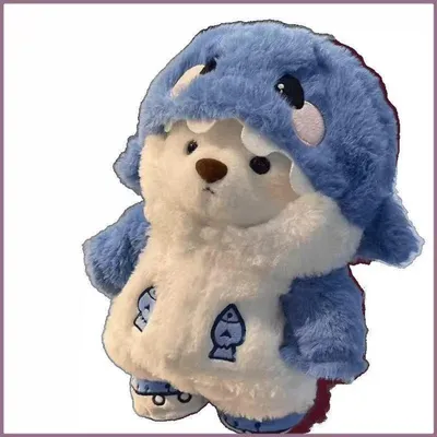 Produktbild von Teddybär Kuscheltier 30 cm mit Hai Kostüm Weiches Plüschtier