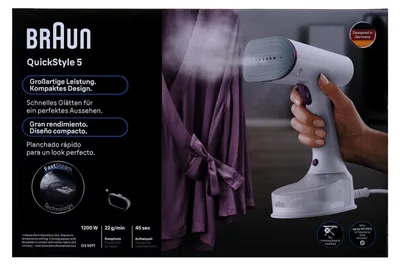 Immagine prodotto di Braun GS5011PU spazzola a vapore