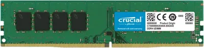 Produktbild von Crucial DDR4 - Modul - 32 GB - DIMM 288-PIN