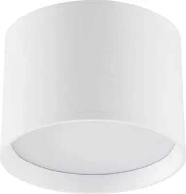 Produktbild von Lindby LED-Strahler Nivoria, Ø 12 cm, 15 W, weiß, Metall