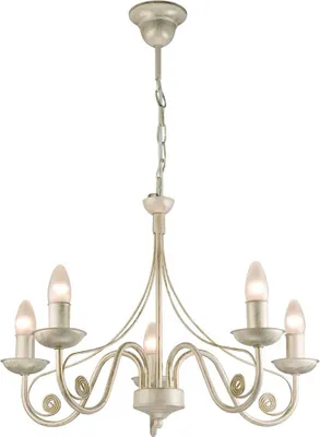 Immagine prodotto di Lampadario DONATO bianco E14 L:57 cm H:72 cm dimmerabile