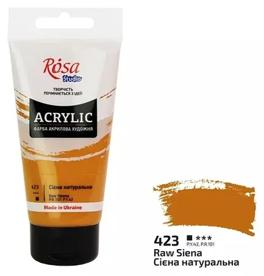Obrázok produktu pre Akrylová farba sienna 423, 75 ml – Rosa