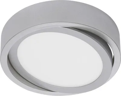 Produktbild von Briloner Sky LED Deckenlampe Schwenkbar 12W Aufbauleuchte Neutralweiß Chrom-Matt