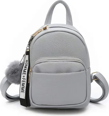 Produktbild von Rucksack Damen Schultertasche Casual wasserdichte Schultasche Daypack Damen Kleinen Rucksack Mädchen Schultaschen Handtasche(Grau)