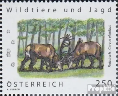 Produktbild von Briefmarken Österreich 2017 Mi 3366 (kompl.Ausg.) postfrisch Wildtiere