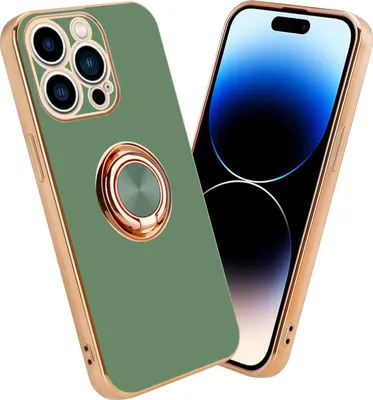 Image de Cadorabo Housse de protection pour Apple iPhone 14 PRO Housse en vert Etui Case Cover protection pour appareil photo support magnétique pour voiture