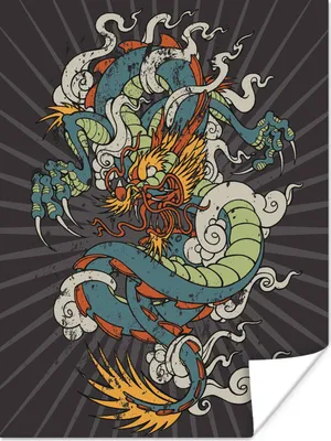 Produktbild von MuchoWow® Poster Illustration eines Drachens auf dunklem Hintergrund 60x80 cm - Schlafzimmer Dekoration