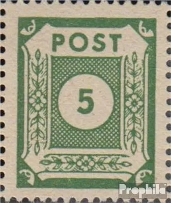 Produktbild von Briefmarken Sowjetische Zone (All.Bes.) 1945 Mi 57IV, rechte Einfassungslinie oben verkürzt (Feld 31) postfrisch Ziffernserie
