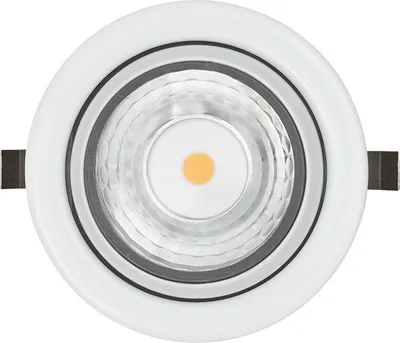 Produktbild von LED Möbeleinbauleuchte "N 5022 COB" 3,3W 930 (Warmweiß) Weiß schwenkbar