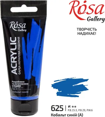 Produktbild von Rosa Gallery Rosa Gallery Acrylfarbe 60 ml 625 Kobaltblau