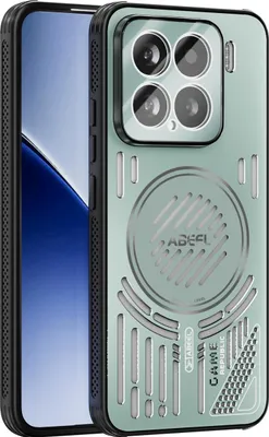 Obrázek produktu pro Magnetické pouzdro pro Xiaomi 15 hliníkové nárazuvzdorné ochranné pouzdro s odvodem tepla a fólií na čočku Zelená