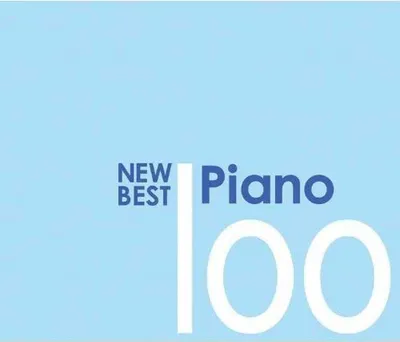 Produktbild von 100 New Best Piano - 100 New Best Piano