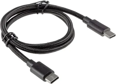 Produktbild von USB-Kabel USB-C auf USB-C 0,5m Stecker/Stecker, 5-20V, max 60W / 3A