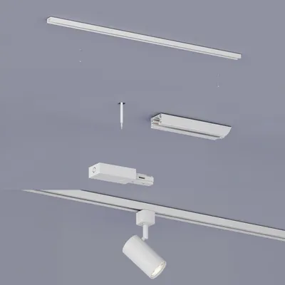 Produktbild von Philips 2-m-Schiene (Schienenleuchten), 220-240 V, Weiß