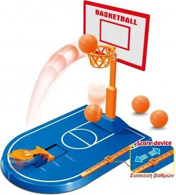 Immagine prodotto di Luna Basket Gioco da tavolo Gioco della palla +3J