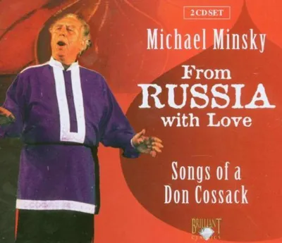 Productafbeelding van From Russia With Love
