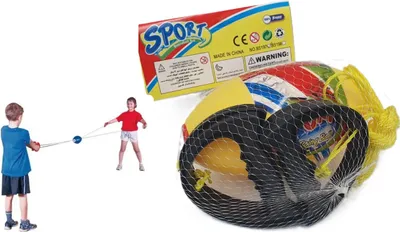 Zdjęcie produktu dla gra kula na linach do przeciągania     MPG36025