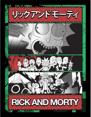 Produktbild von Rick And Morty - Eingerahmter Druck "Manga Zine" PM10875 (40 cm x 30 cm) (Grau/Rot/Grün)