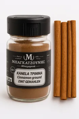 Produktbild von Bagatzounis Indonesischer Zimt gemahlen 30 g