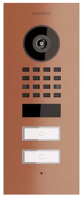 Produktbild von Unterputz Türsprechanlage Smart-IN for Two Doorbird D1102V Bronze-Optik