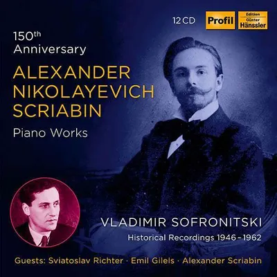 Obrázok produktu pre Klavierwerke (150th Anniversary - Historical Recordings 1946-1962)