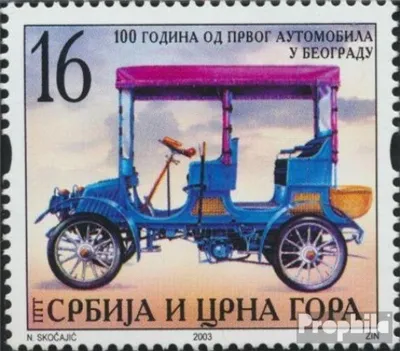 Produktbild von Briefmarken Jugoslawien 2003 Mi 3128 (kompl.Ausg.) postfrisch Automobil
