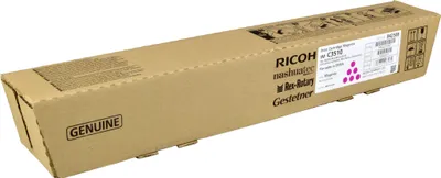 Productafbeelding van Ricoh tonercartridge 842508, magenta