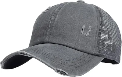 Produktbild von Sommerhut für Damen, Ponytail Cap, schnelltrocknend, für Strand