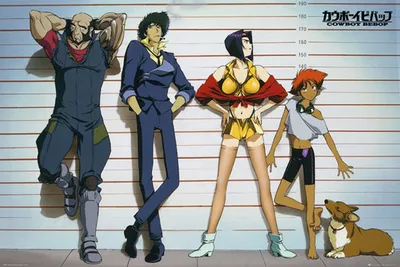 Produktbild von Cowboy Bebop Poster Line Up  91,5 x 61 cm